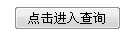 htԃ